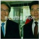 강북연합내과의원 이미지