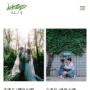 순정로 | 올림픽공원 웨딩스냅 추천｜너로스냅 촬영 후기