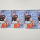 소리음악극 <보이야르의 노래> 이미지