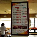 홍성한우직판장 - 공주시 번영1로 81 | 홍성한우직판장