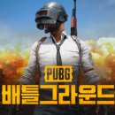 2025PC방 네이버블로그