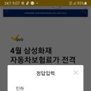 프롬닥터 이미지