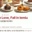 레미투어 이미지