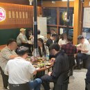 부산상회 이미지