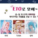 팀크라운 이미지