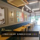 푸라닭반여점 이미지