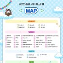 청춘커피 - 서초구 사평대로22길 17 | 청춘커피