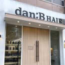 단비(dan:B) 이미지