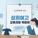 네이버블로그