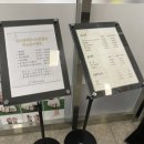 레푸스&엔젤라