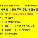 A0676 네이버블로그
