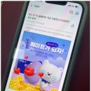쏠메이트 - 관악구 신림로 340 | 쏠메이트