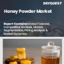 허니(HONEY) 이미지