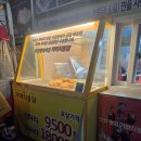가마치통닭부암점