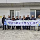 금일읍-4 이미지