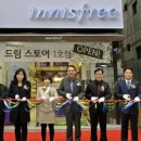 (주)그린드림 이미지