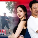 더체인지 이미지