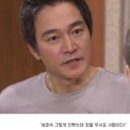 212베이크샵