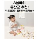 하랑약국 이미지