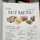 오목교역 맛집 피자알볼로 신메뉴 스와이시 후기