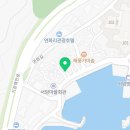 상하 연화목장 이미지