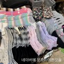 문호리&이쁜것들 - 양평군 무내미길 60 | 문호리&이쁜것들