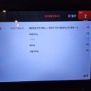 노크에스티카페 네이버블로그
