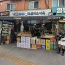 향운여관 네이버블로그
