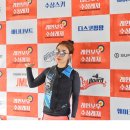 레인보우수상레저 이미지