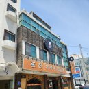 강릉찻집 마중 리얼 후기 찐 리뷰