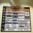 아필호텔 이미지