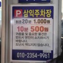 꾸이점빵대신동본점 이미지