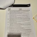 정당 | 🏢메트로시티 자산 데시앙 정당 계약 후기(계약금 납부 후 계약서 작성)
