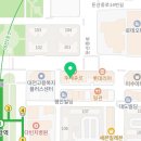 솔림한의원 네이버블로그