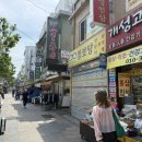 정보당안경원 네이버블로그