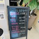 벌교맑은의원 네이버블로그