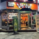 유천노래연습장 네이버블로그