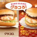 현강약국 | 25. 12 부모님과 도쿄 여행 (6) - Day 6, 7