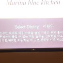 해운대 스시뷔페 #마리나블루키친