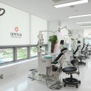 대학치과의원 이미지