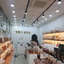 뻥튀기공작소(동탄점) 이미지
