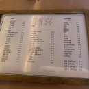 한강아쿠아 이미지