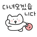 푸름각