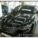 성실카세차장 이미지