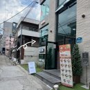 진주얼리샵 | [연남동 소품샵] 연남동 주얼리샵, 미카코(micaco) 방문 후기