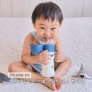 아기 고래 | 아기 스텐 빨대컵 아기 스텐 빨대컵 식기세척기 가능한 그로미미 보온병 아기고래 300ml 사용후기