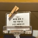 도림항 | 구디 맛집 도림항 본점 내 돈 내산 후기
