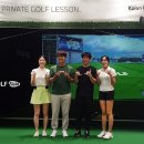 코오롱스크린골프 이미지