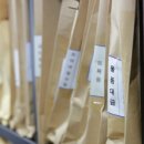 에스엘(SL) 이미지