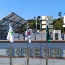 화정경로당 이미지